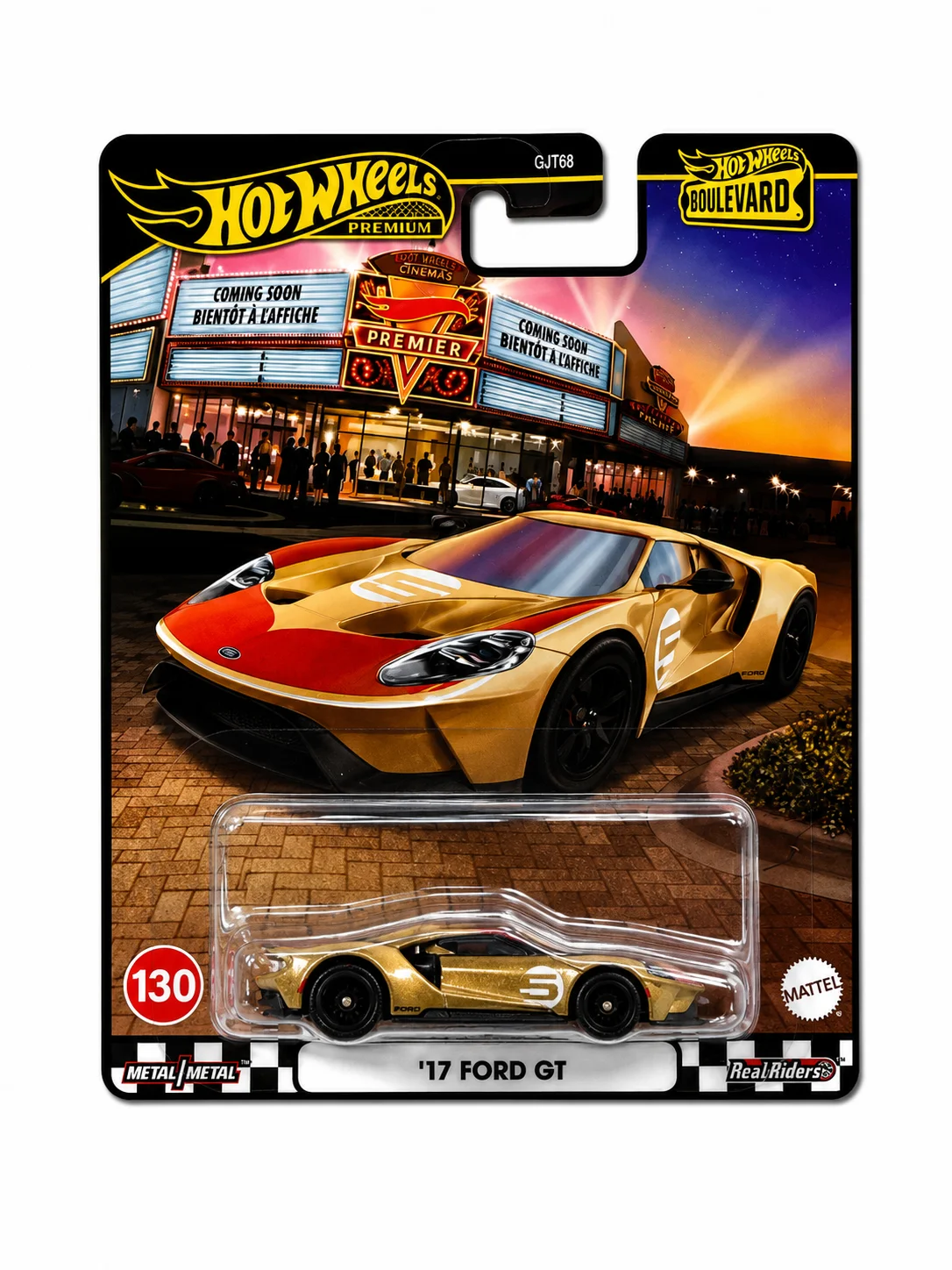 Hot Wheels Boulevard