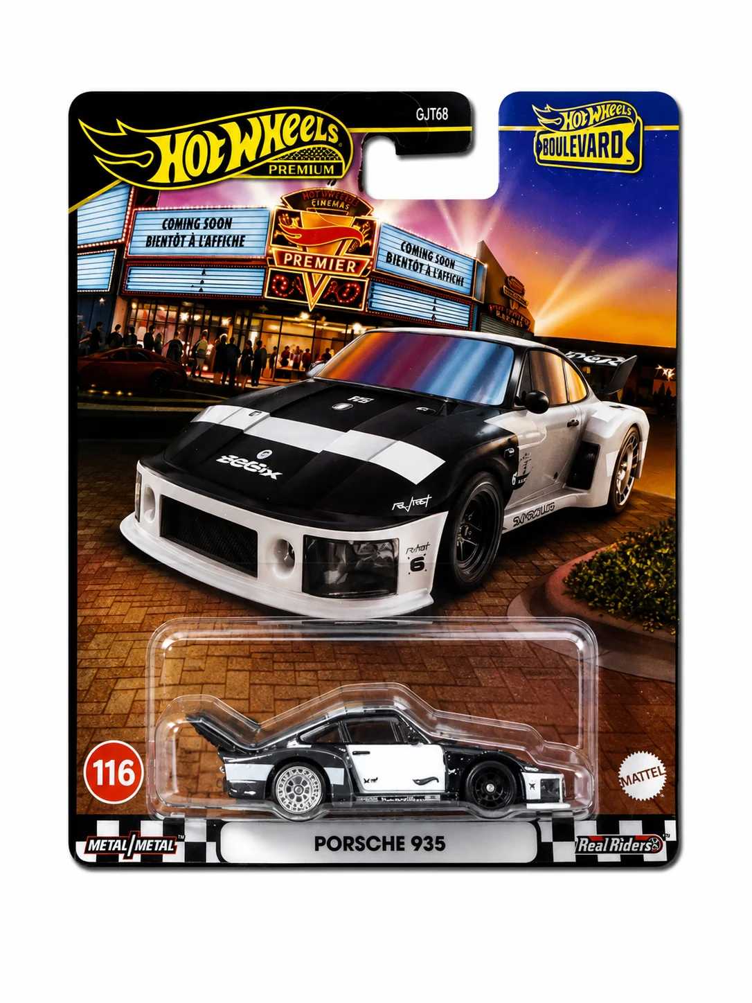 Hot Wheels Boulevard