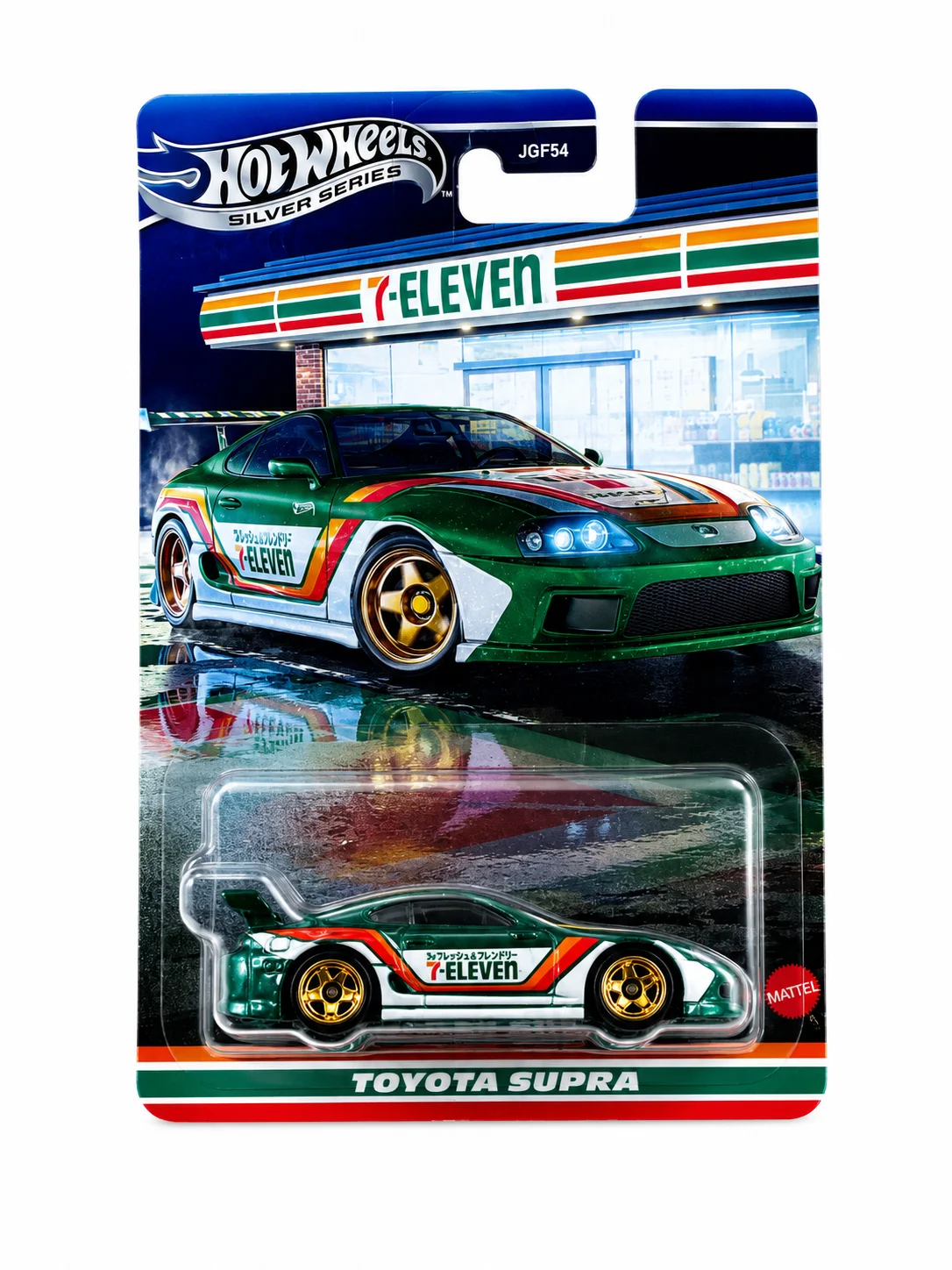 Hot Wheels Vintage Racing