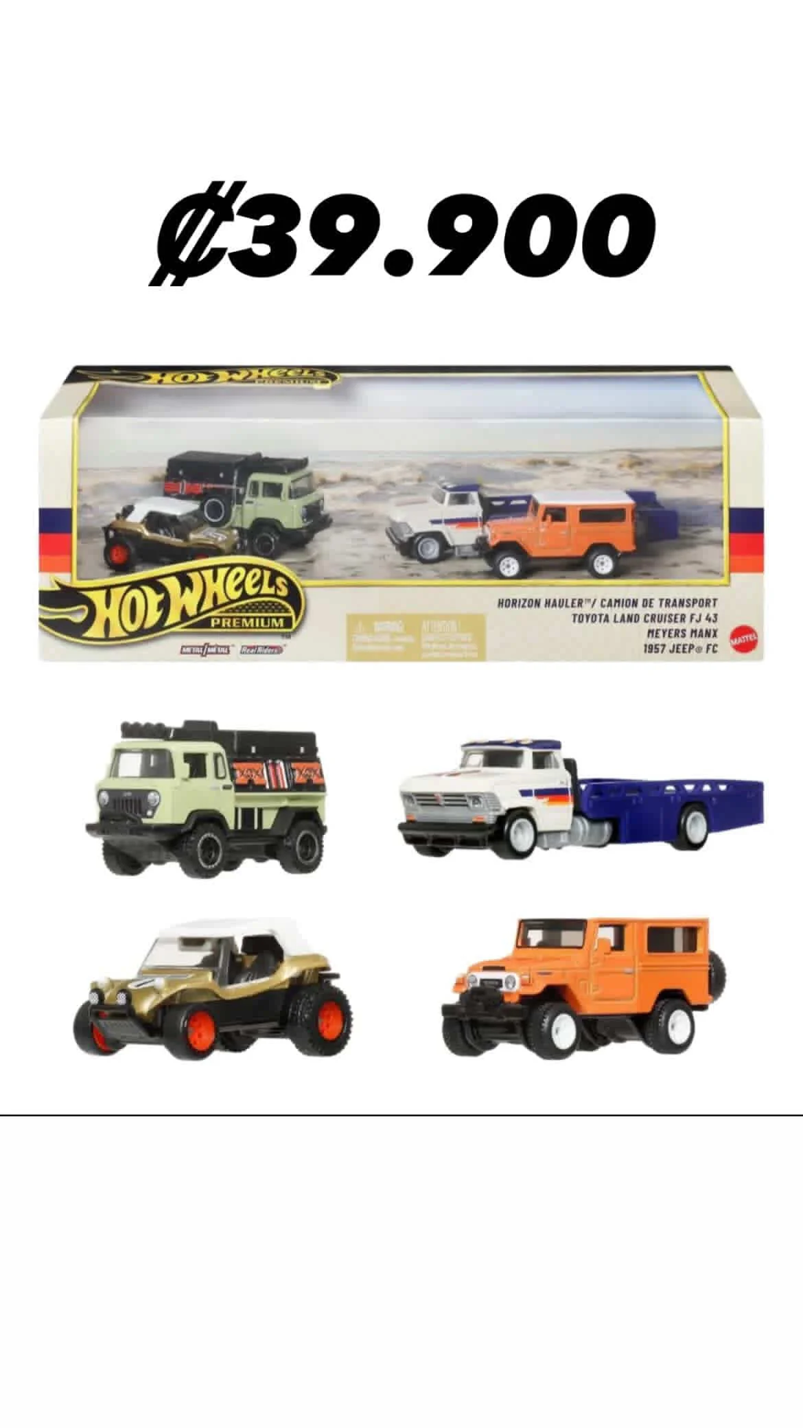 Set 4 Piezas Hot Wheels Premium